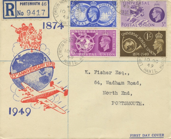 Universal Postal Union, Globe, Coach and Plane
