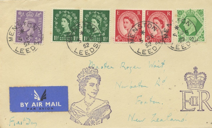 Wildings: 1 1/2d, 2 1/2d, The first stamps to feature Queen Elizabeth