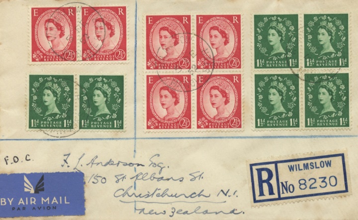 Wildings: 1 1/2d, 2 1/2d, The first stamps to feature Queen Elizabeth