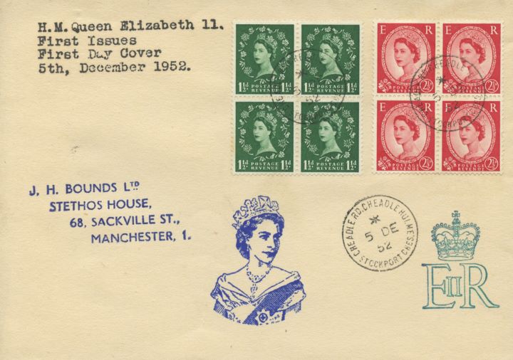 Wildings: 1 1/2d, 2 1/2d, First Stamps to feature Queen Elizabeth