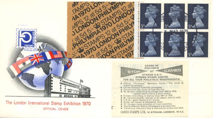 Stitched: New Design: 5s Philympia, Olympia - International Stamp Exhibition