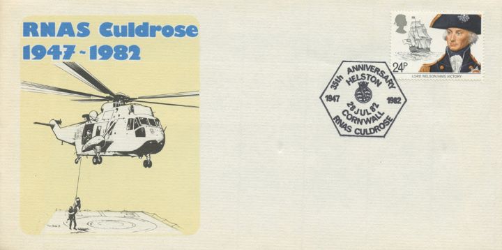 RNAS Culdrose, Helicopter