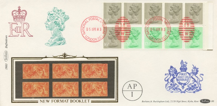 Counter: New Design: £1.46 Postal Hist. 8 (Seahorses), Seahorses