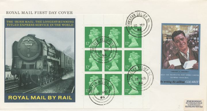 PSB: British Rail - Pane 2, The Irish Mail