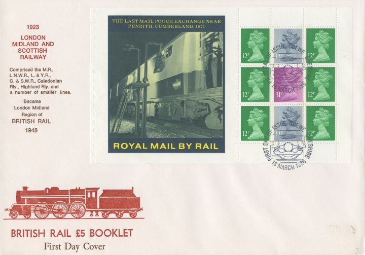 PSB: British Rail - Pane 3, Last Mail Pouch Penrith