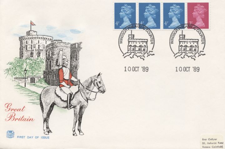 Machins: 15p Readers' Digest Stamp Coil, Windsor Castle