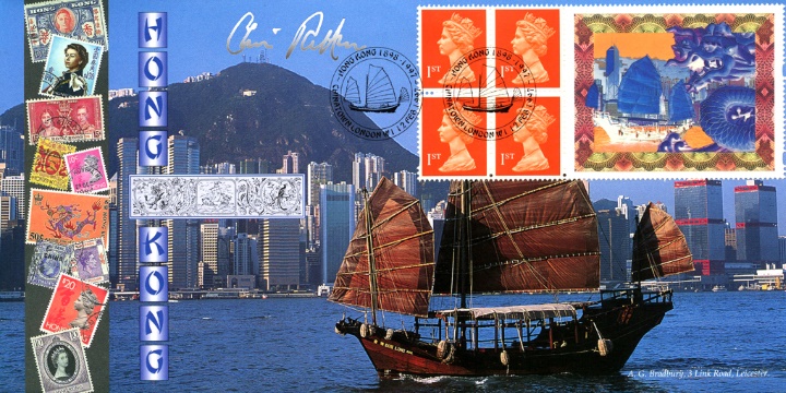 Window: Hong Kong Hand Over, Harbour image