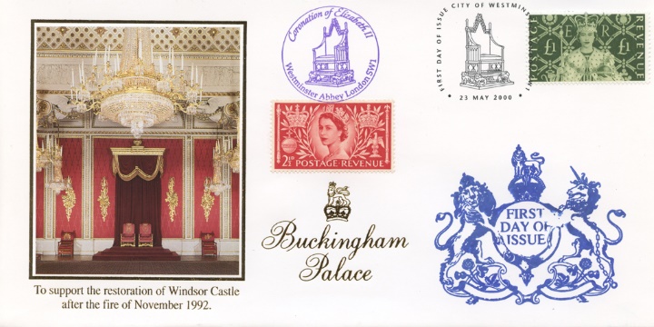 Queen's Stamps: £1 Coronation, 1953 Coronation Throne Room