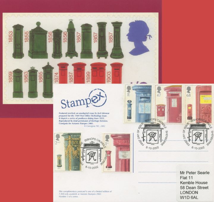 Pillar to Post, Stampex Postcard