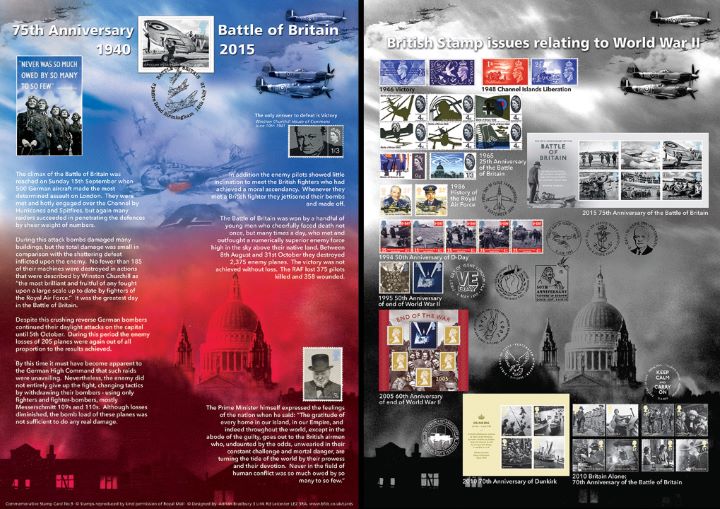 Battle of Britain: Miniature Sheet, St Paul's Cathedral