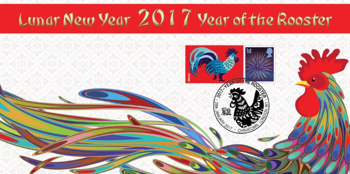 Chinese New Year, Year of the Rooster