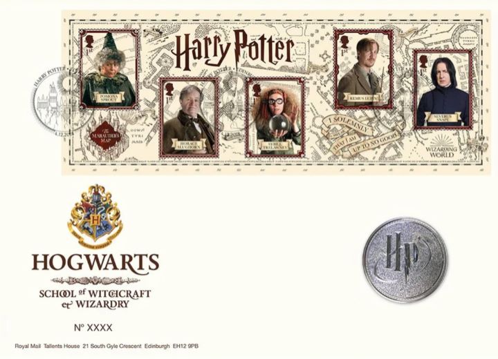 PSB: Harry Potter, Hogwarts School Crest