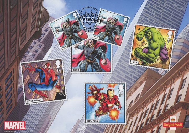 Marvel, Promotion Card No 3