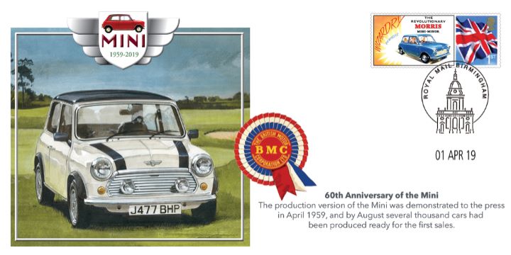 60 Years of the Mini, 60th Anniversary