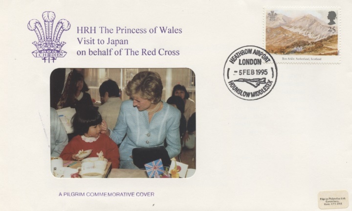 The Princess of Wales, Visit to Japan