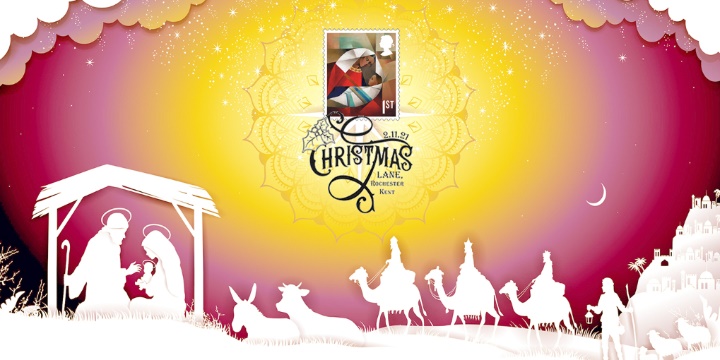 Christmas 2021, The Nativity - Single stamp