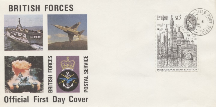 London 1980: 50p Stamp, Forces