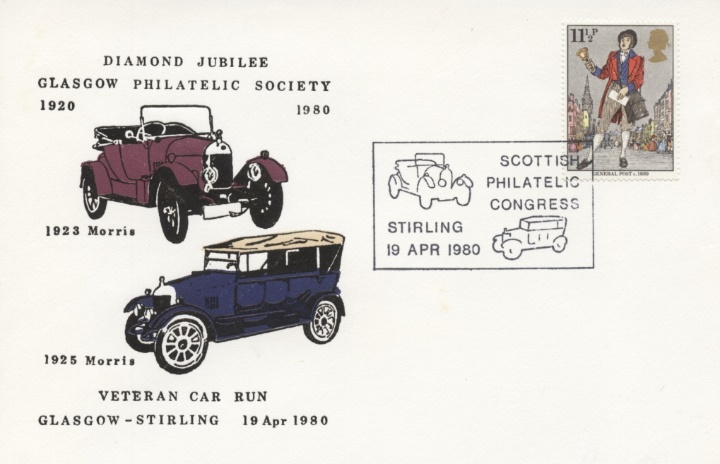 Glasgow Philatelic Society, Veteran Car Run