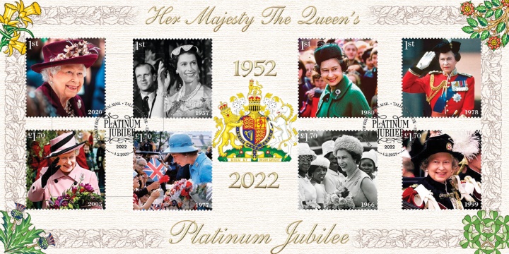 Platinum Jubilee, Royal Arms all 8 stamps
