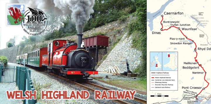 West Highland Railway, 100 Dragon