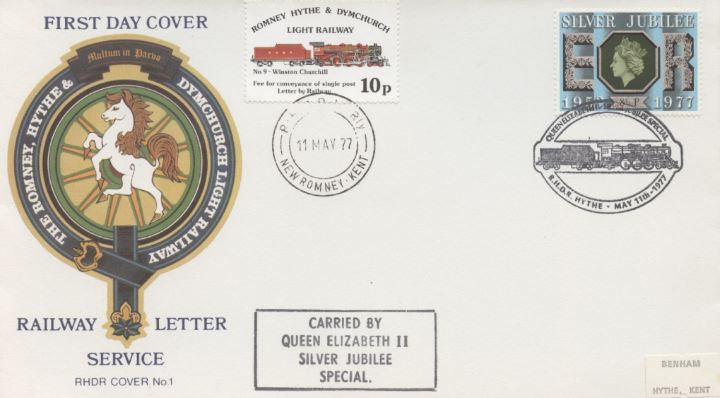 Silver Jubilee, Railway Letter Service