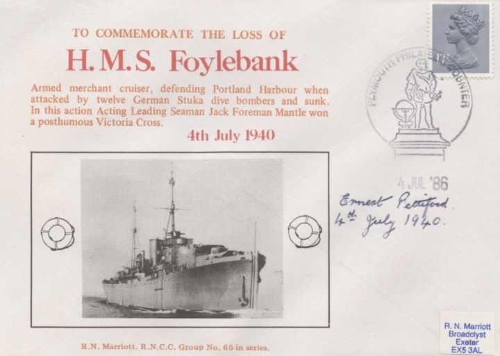 Loss of, HMS Foylebank