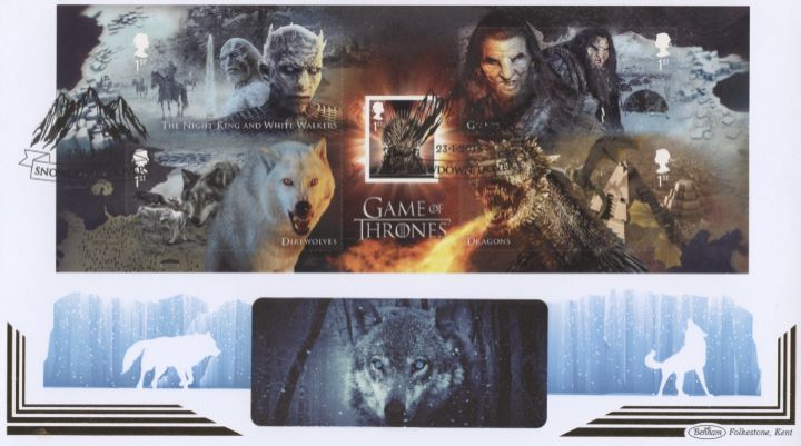 Game of Thrones: Miniature Sheet, Wolf