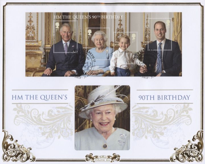 H M The Queen's 90th Birthday: Miniature Sheet, HM The Queen