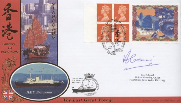 Window: Hong Kong Hand Over, Signed Cover