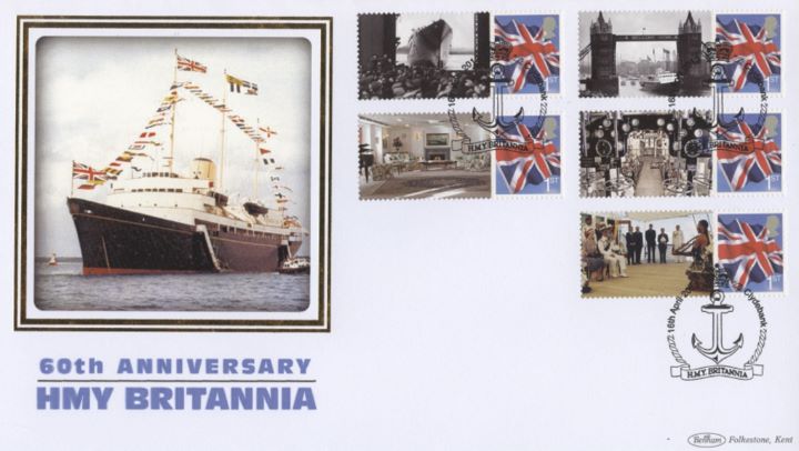 HMY Britannia [Commemorative Sheet], HMY Britannia