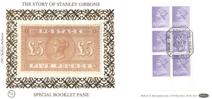 PSB: Gibbons - Pane 1, £5 Silk