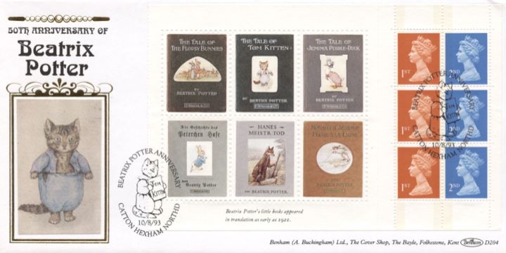 PSB: Beatrix Potter - Pane 3, Tom Kitten