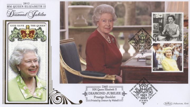 PSB: Diamond Jubilee - Pane 4, HM The Queen