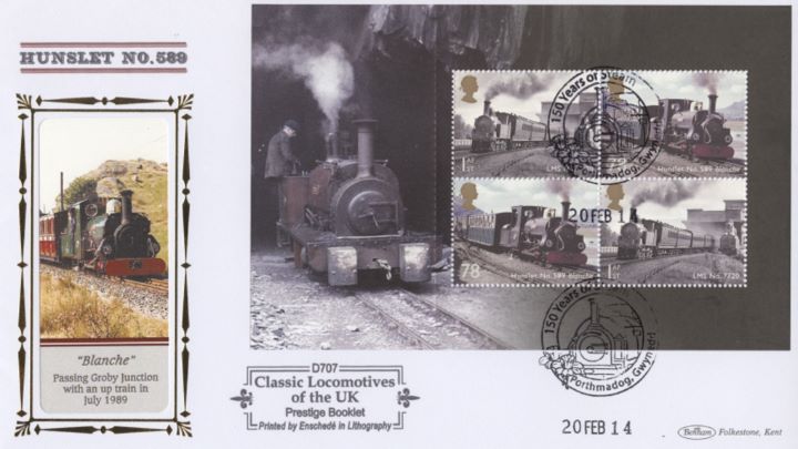 PSB: Classic Locomotives - Pane 5, Hunslet No 589