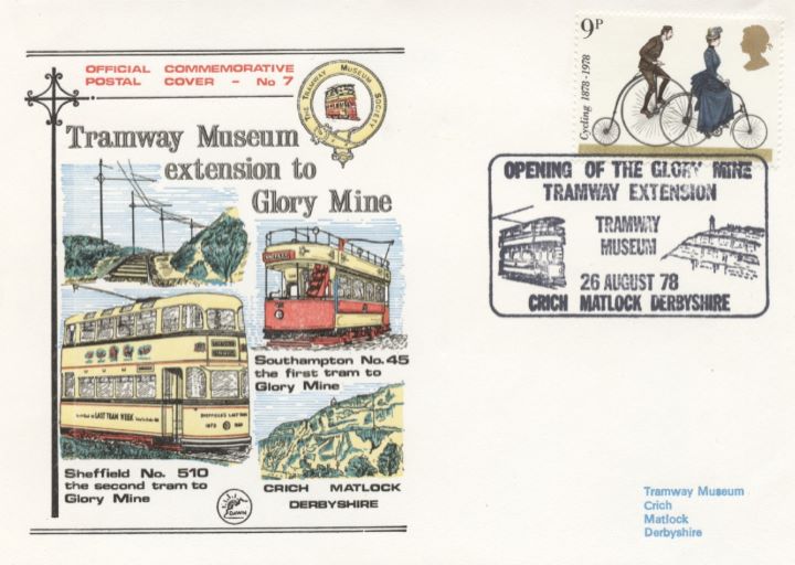 Tramway Museum, Glory Mile