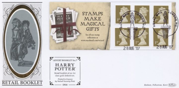 Self Adhesive: 6 x 1st Advert (Harry Potter), Harry Potter