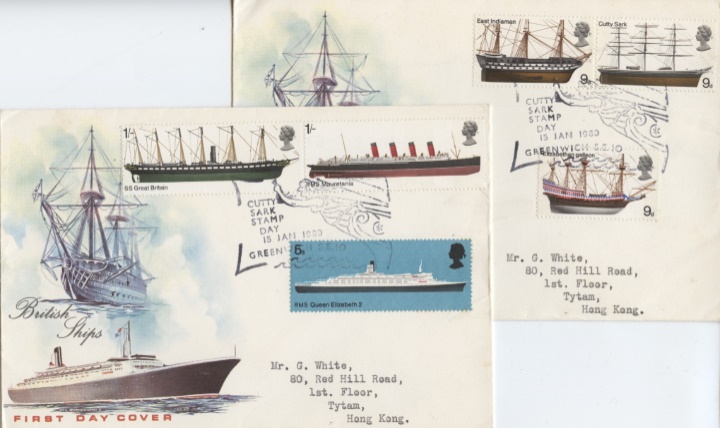 British Ships, Pair of Covers