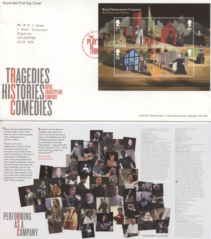 Royal Shakespeare Company: Miniature Sheet, Tragedies, Histories, Comedies