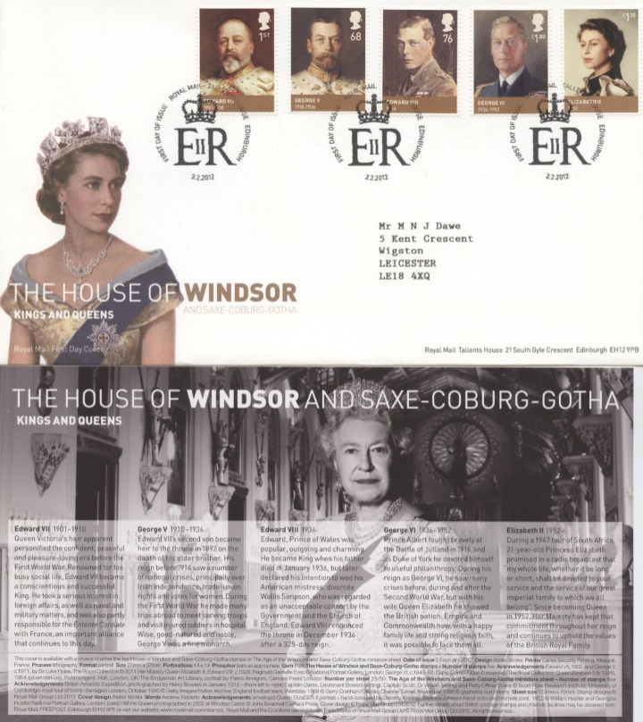 House of Windsor, Queen Elizabeth II