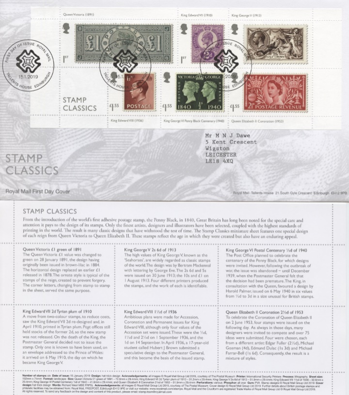 Stamp Classics: Miniature Sheet, Seahorses background