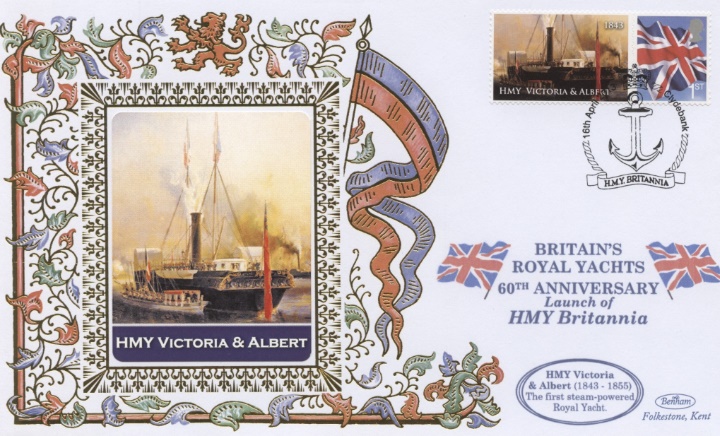 Britiains Royal Yachts, HMY Mary