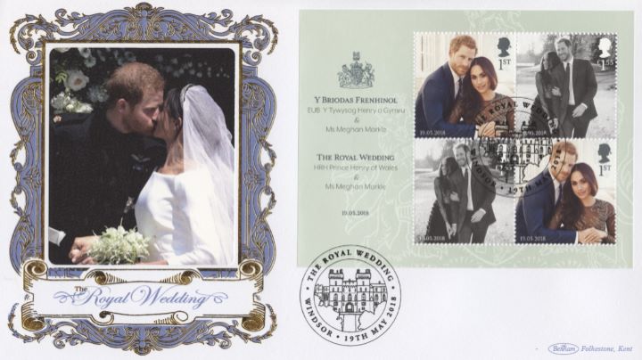 Royal Wedding: Miniature Sheet, Harry & Meghan