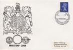 Handstamp Cover
3 Squadron Last Operational Canberra Sortie