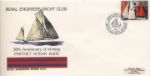 RE Yacht Club
Fastnet Ocean Race
Producer: Forces
Series: Royal Engineers (31)