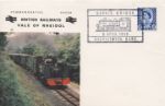 British Railways
Vale of Rheidol