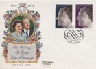 Silver Wedding 1972
Queen & Duke of Edinburgh