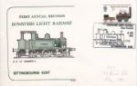 Bowaters Light Railway
Pioneer II