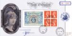 Bank of England Official Anniversary Cover
300 Years