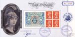 Bank of England Official Anniversary Cover
300 Years