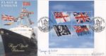 Flags & Ensigns: Miniature Sheet, Royal Yacht Britannia
Autographed By: Viscount  Younger of Leckie (Chairman of Britannia Trust)